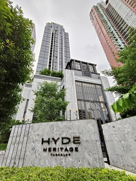 Hyde Heritage Thonglor, กรุงเทพ, 1199 Sukhumvit Soi 59, คลองตันเหนือ, วัฒนา, กรุงเทพ, 130 ตร.ม., Condo ขาย, โดย Elle Siriwan, 500440242 - DDproperty.com
