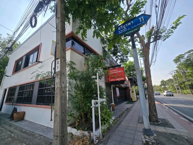 Ramkhamhaeng, NIDA, Serithai, Sukhaphiban 2, Bangkok, Khlong Chan, Bang Kapi, Bangkok, 4 Bedrooms, 50 sqm, Single Detached House For Sale, by แววดาว ทองประหยัด, 500440243 - DDproperty.com