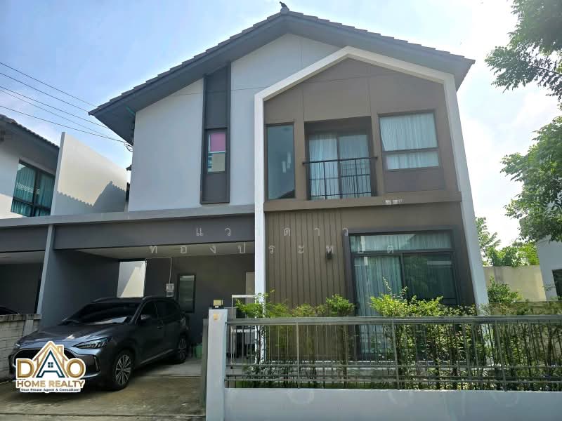 Kanasiri Chaiyaphruek-Wongwaen, Nonthaburi, Bang Kruai - Sai Noi Road, Bang Bua Thong, Nonthaburi, 3 Bedrooms, 145 sqm, Single Detached House For Sale, by แววดาว ทองประหยัด, 500440253 - DDproperty.com