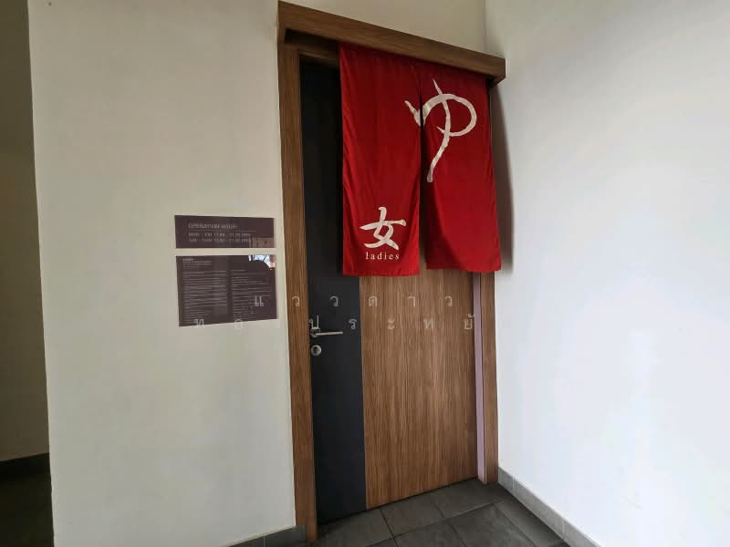 Keen Centre Sriracha, Chon Buri (Pattaya), 95/5 Sukhumvit Rd, Si Racha, Chon Buri (Pattaya), 2 Bedrooms, 63 sqm, Condo For Sale, by แววดาว ทองประหยัด, 500440258 - DDproperty.com