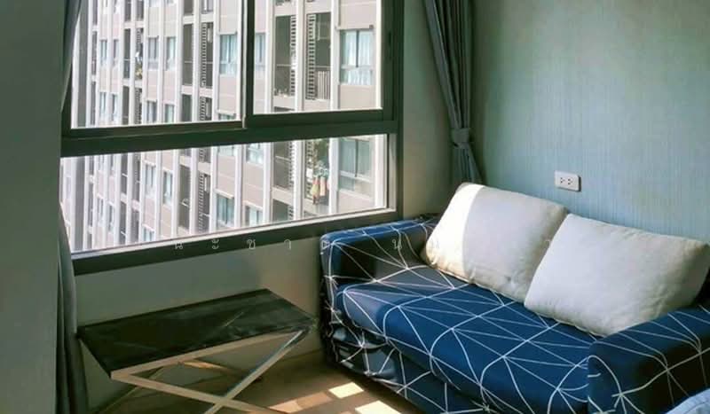 IDEO New Rama 9, Bangkok, 7 Ramkhamhaeng Road, Hua Mak, Bang Kapi, Bangkok, 1 Bedroom, 25 sqm, Condo For Sale, by ชนะชาติ นนท์ตา, 500440290 - DDproperty.com
