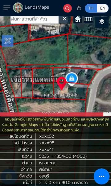 ที่ดินศรีราชา ชลบุรี, ชลบุรี, หนองขาม, ศรีราชา, ชลบุรี, 3,560 ตร.ม., ที่ดิน ขาย, โดย The Best Property มน, 500440373 - DDproperty.com