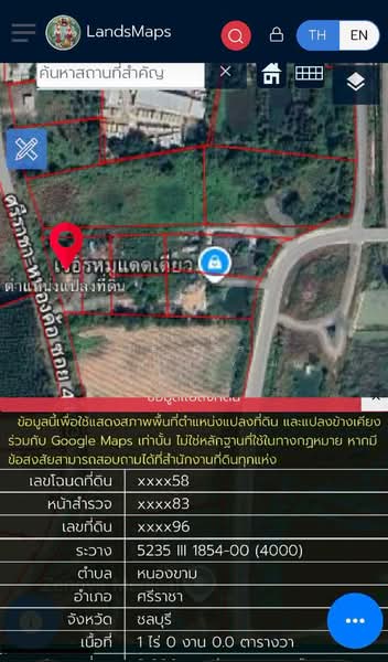 ที่ดินศรีราชา ชลบุรี, Chon Buri (Pattaya), Nong - Kham, Si Racha, Chon Buri (Pattaya), 2 Bedrooms, 3,560 sqm, Land For Sale, by The Best Property มน, 500440373 - DDproperty.com