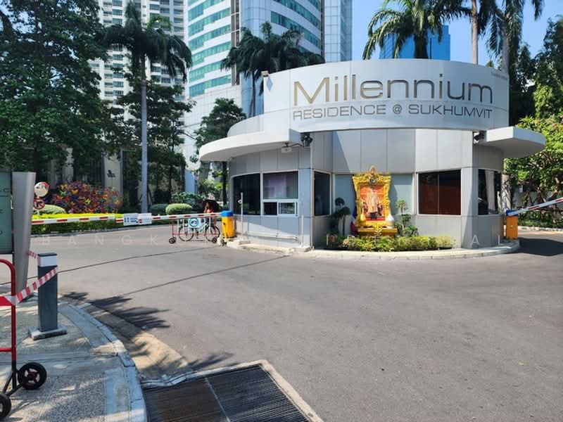 Millennium Residence : มิลเลนเนียม เรสซิเดนซ์, กรุงเทพ, ซอยสุขุมวิท 20 ถนนสุขุมวิท แขวงคลองเตยเหนือ เขตวัฒนา กรุงเทพมหานคร, คลองเตย, กรุงเทพ, 245 ตร.ม., คอนโด ขาย, โดย Bangkok Residential, 500440395 - DDproperty.com