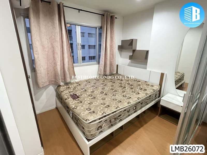 Lumpini Mega City Bangna : ลุมพินี เมกะ ซิตี้ บางนา, สมุทรปราการ, ถ.หน้าดินบางนา-ตราด, บางแก้ว, บางพลี, สมุทรปราการ, 23 ตร.ม., คอนโด ให้เช่า, โดย คุณ ภัทรานิษฐ์, 500440415 - DDproperty.com