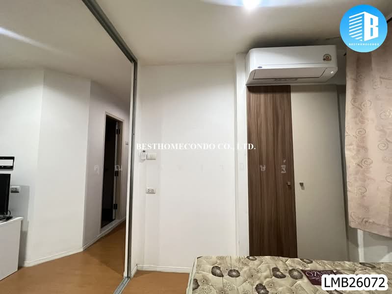 Lumpini Mega City Bangna, Samut Prakan, Bang Na-Trat Frontage Rd, Bang Kaeo, Bang Plee, Samut Prakan, 1 Bedroom, 23 sqm, Condo For Rent, by คุณ ภัทรานิษฐ์, 500440415 - DDproperty.com