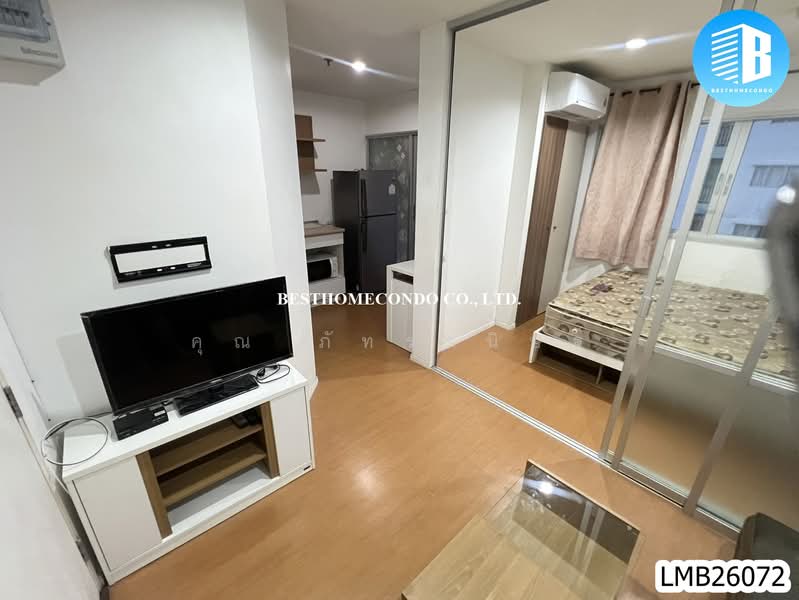 Lumpini Mega City Bangna : ลุมพินี เมกะ ซิตี้ บางนา, สมุทรปราการ, ถ.หน้าดินบางนา-ตราด, บางแก้ว, บางพลี, สมุทรปราการ, 23 ตร.ม., คอนโด ให้เช่า, โดย คุณ ภัทรานิษฐ์, 500440415 - DDproperty.com