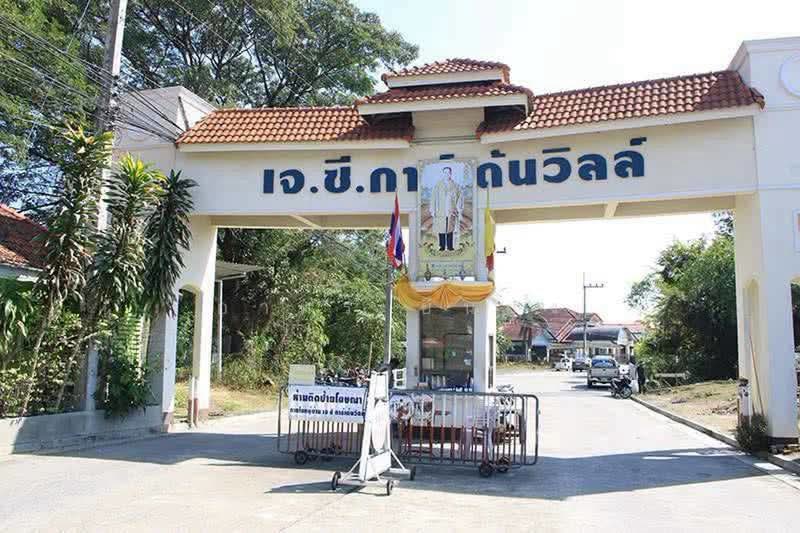 ขาย บ้านเดี่ยวโซนสันทราย, Chiang Mai, San Na Moeng, San Sai, Chiang Mai, 3 Bedrooms, 85 sqm, Single Detached House For Sale, by Armon Yuenyong, 500440418 - DDproperty.com