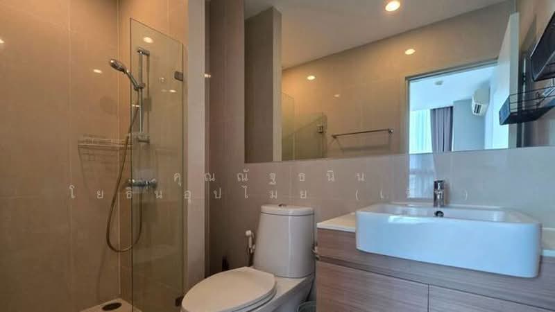 Noble Revolve Ratchada : โนเบิล รีวอลฟ์ รัชดา, กรุงเทพ, 38 ถนนรัชดาภิเษก แขวงห้วยขวาง เขตห้วยขวาง กรุงเทพมหานคร, ห้วยขวาง, กรุงเทพ, 26 ตร.ม., คอนโด ขาย, โดย คุณณัฐธนิน โยธินอุปไมย (เน็ท), 500440420 - DDproperty.com