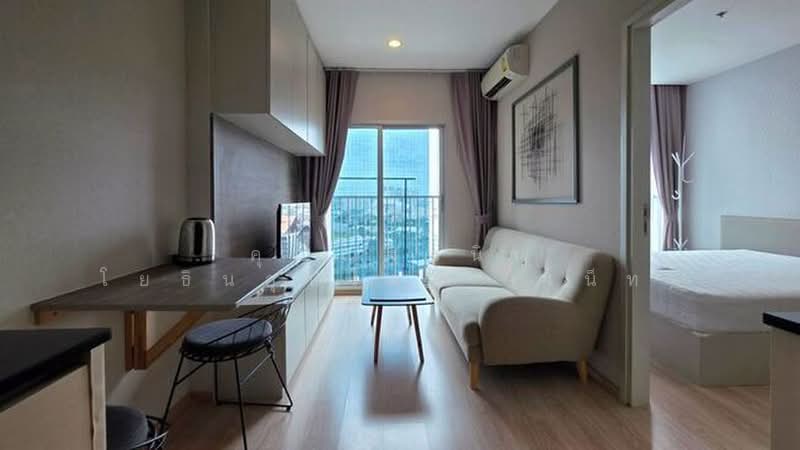 Noble Revolve Ratchada, Bangkok, 38 Ratchadapisek Road, Huai Khwang, Bangkok, 1 Bedroom, 26 sqm, Condo For Sale, by คุณณัฐธนิน โยธินอุปไมย (เน็ท), 500440420 - DDproperty.com