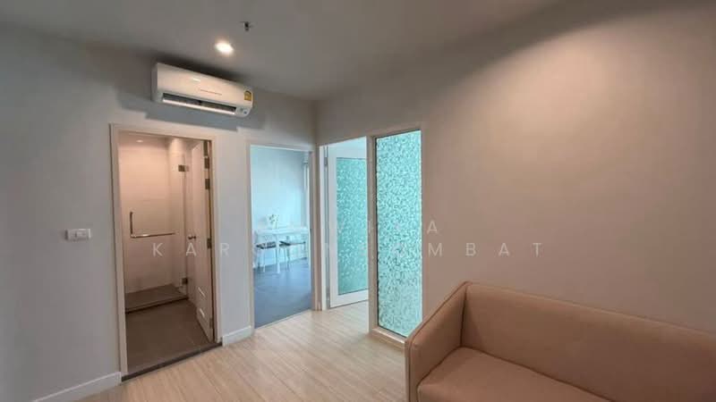 Metro Sky Wutthakat, Bangkok, Thanon Wutthakat, Talat Plu, Thon Buri, Bangkok, 1 Bedroom, 35 sqm, Condo For Rent, by Amwika Karoonsombat, 500440440 - DDproperty.com