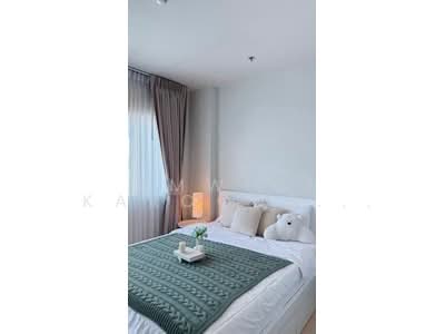 For Rent - Metro Sky Wutthakat, Bangkok