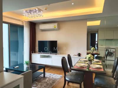 For Rent - H Sukhumvit 43, Bangkok