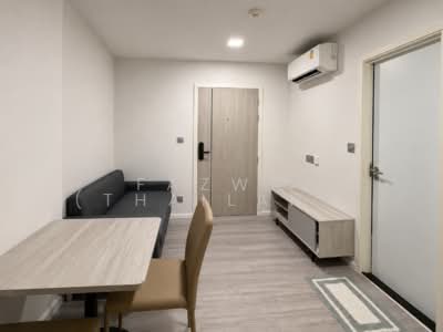 ขาย - Atmoz Tropicana Bangna : แอทโมซ ทรอปิคาน่า บางนา, กรุงเทพ