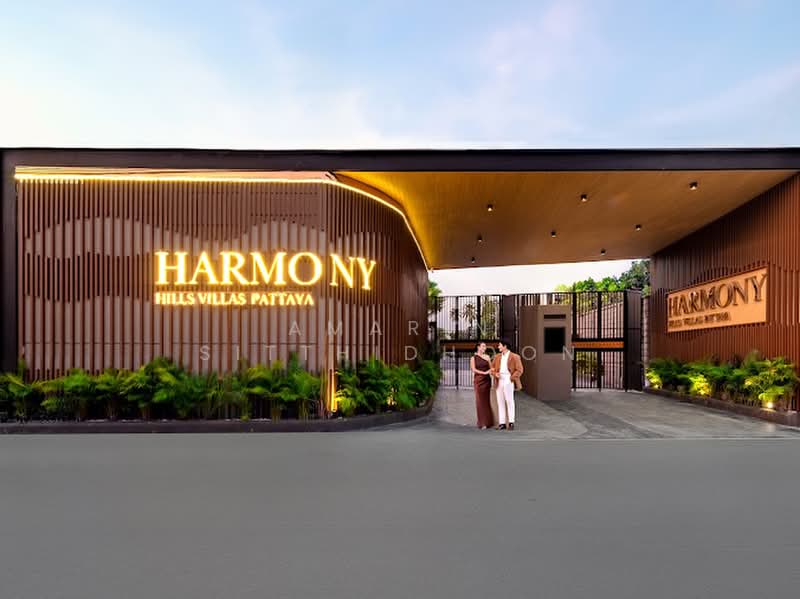 Harmony Hills Villas Pattaya : ฮาร์โมนี ฮิลส์ วิลล่า พัทยา, ชลบุรี, บางละมุง, ชลบุรี, 670 ตร.ม., วิลล่า ขาย, โดย Amarin Sitthidhoon, 500440511 - DDproperty.com