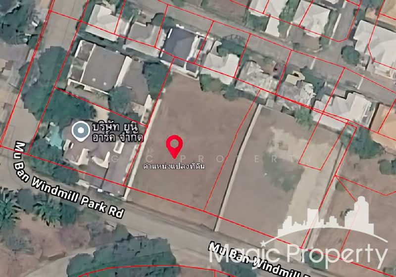 Windmill Park, Samut Prakan, Windmill Park Village Road, Bangphli Yai, Bang Plee, Samut Prakan, , 1,860 sqm, Land For Sale, by Magic Property, 500440535 - DDproperty.com