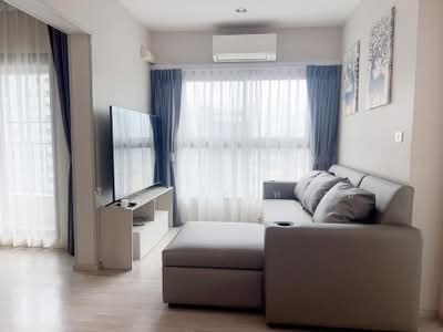 For Rent - The Privacy Rama 9, Bangkok