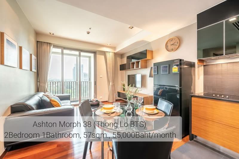 ASHTON Morph 38, Bangkok, 88 Soi Sukhumvit 38, Phra Kanong, Khlong Toei, Bangkok, 2 Bedrooms, 57 sqm, Condo For Rent, by Hathaichanok Saenset, 500440585 - DDproperty.com