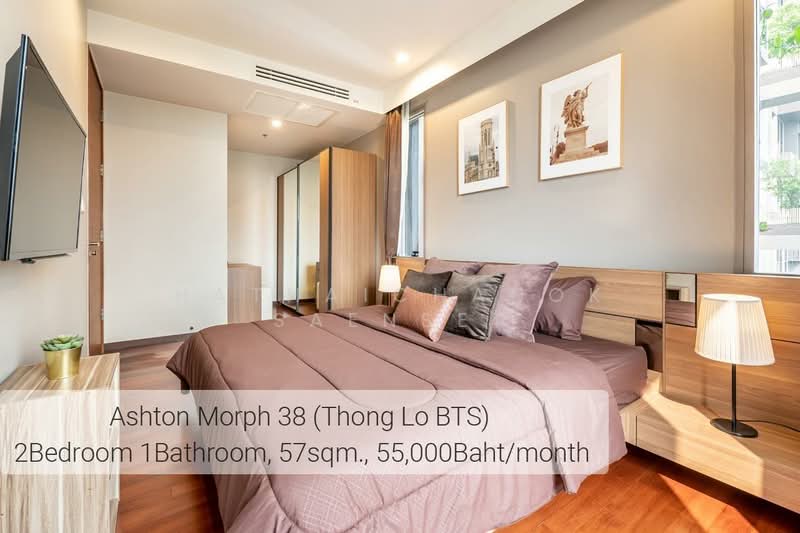 ASHTON Morph 38, Bangkok, 88 Soi Sukhumvit 38, Phra Kanong, Khlong Toei, Bangkok, 2 Bedrooms, 57 sqm, Condo For Rent, by Hathaichanok Saenset, 500440585 - DDproperty.com