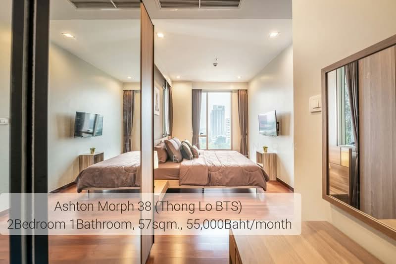 ASHTON Morph 38, Bangkok, 88 Soi Sukhumvit 38, Phra Kanong, Khlong Toei, Bangkok, 2 Bedrooms, 57 sqm, Condo For Rent, by Hathaichanok Saenset, 500440585 - DDproperty.com