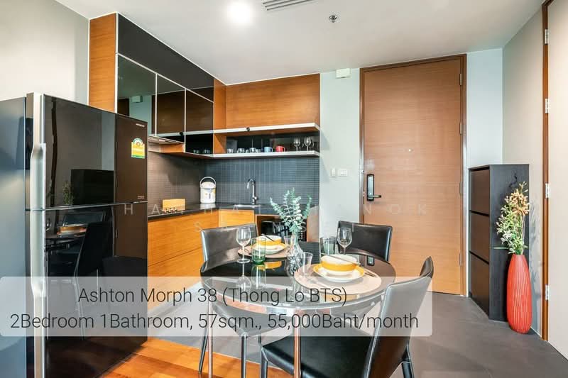 ASHTON Morph 38, Bangkok, 88 Soi Sukhumvit 38, Phra Kanong, Khlong Toei, Bangkok, 2 Bedrooms, 57 sqm, Condo For Rent, by Hathaichanok Saenset, 500440585 - DDproperty.com
