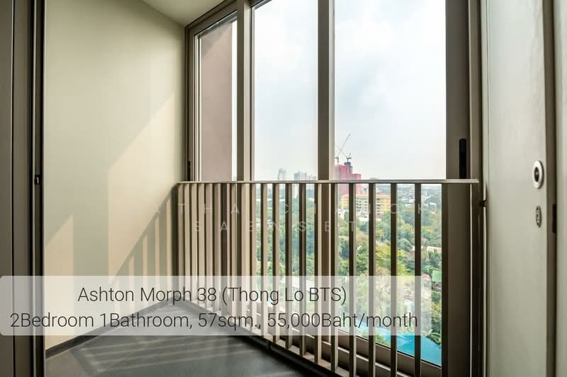 ASHTON Morph 38 : แอชตัน มอร์ฟ 38, กรุงเทพ, 88 ซอย สุขุมวิท 38, พระโขนง, คลองเตย, กรุงเทพ, 57 ตร.ม., คอนโด ให้เช่า, โดย Hathaichanok Saenset, 500440585 - DDproperty.com