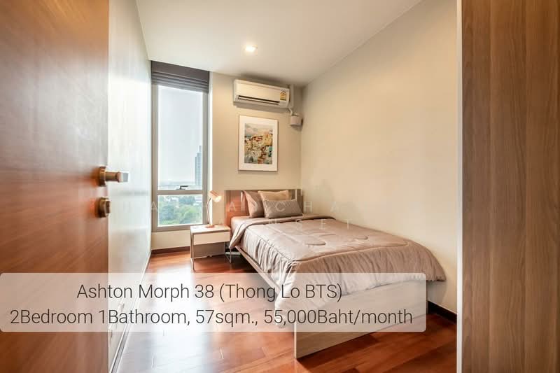 ASHTON Morph 38, Bangkok, 88 Soi Sukhumvit 38, Phra Kanong, Khlong Toei, Bangkok, 2 Bedrooms, 57 sqm, Condo For Rent, by Hathaichanok Saenset, 500440585 - DDproperty.com