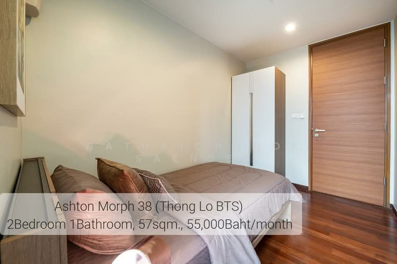 ASHTON Morph 38 : แอชตัน มอร์ฟ 38, กรุงเทพ, 88 ซอย สุขุมวิท 38, พระโขนง, คลองเตย, กรุงเทพ, 57 ตร.ม., คอนโด ให้เช่า, โดย Hathaichanok Saenset, 500440585 - DDproperty.com
