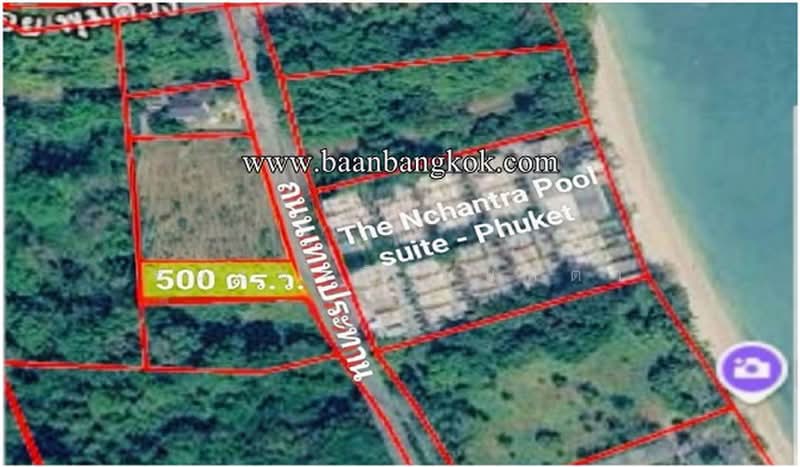 ซอยพุ่มดวง, ภูเก็ต, รัษฎา, เมืองภูเก็ต, ภูเก็ต, 2,000 ตร.ม., ที่ดิน ขาย, โดย ชนะชาติ นนท์ตา, 500440589 - DDproperty.com