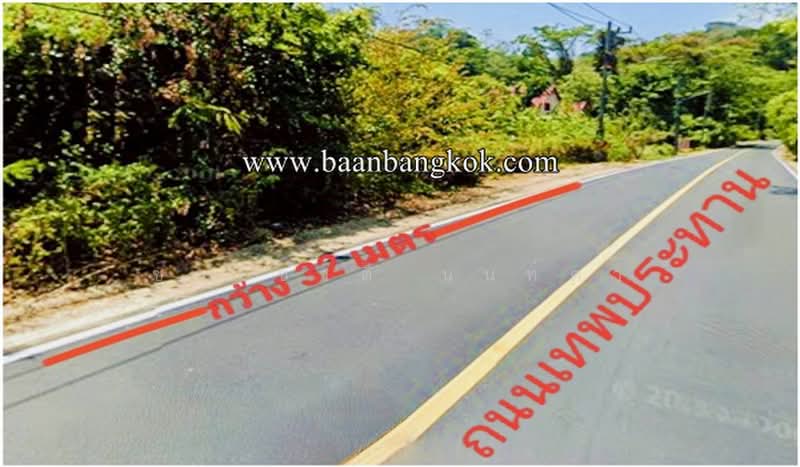 ซอยพุ่มดวง, ภูเก็ต, รัษฎา, เมืองภูเก็ต, ภูเก็ต, 2,000 ตร.ม., ที่ดิน ขาย, โดย ชนะชาติ นนท์ตา, 500440589 - DDproperty.com