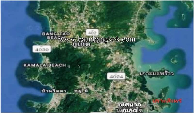 ซอยพุ่มดวง, ภูเก็ต, รัษฎา, เมืองภูเก็ต, ภูเก็ต, 2,000 ตร.ม., ที่ดิน ขาย, โดย ชนะชาติ นนท์ตา, 500440589 - DDproperty.com