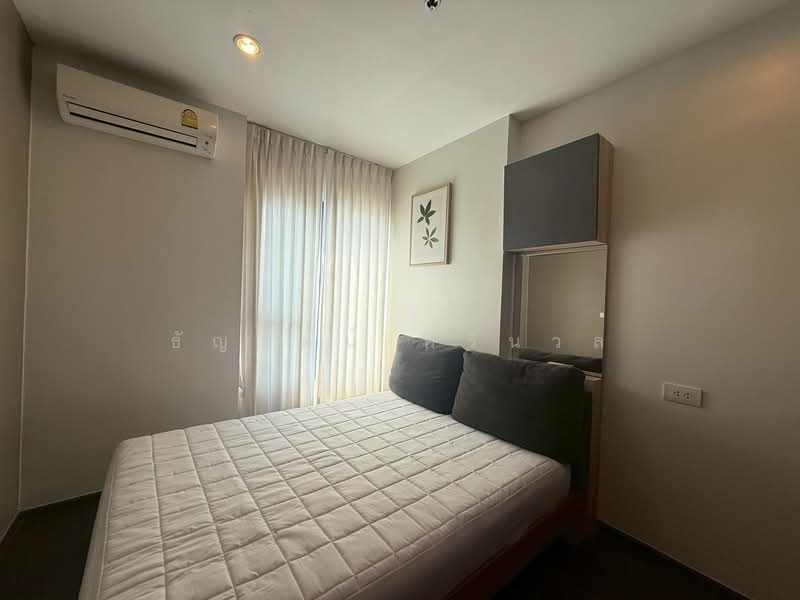 C Ekkamai, Bangkok, 888 Soi Sukhumvit 63, Sukhumvit Road, Khlong Tan Nua, Watthana, Bangkok, 1 Bedroom, 30 sqm, Condo For Rent, by ธัญรัตน์ ศรีนวล, 500440596 - DDproperty.com