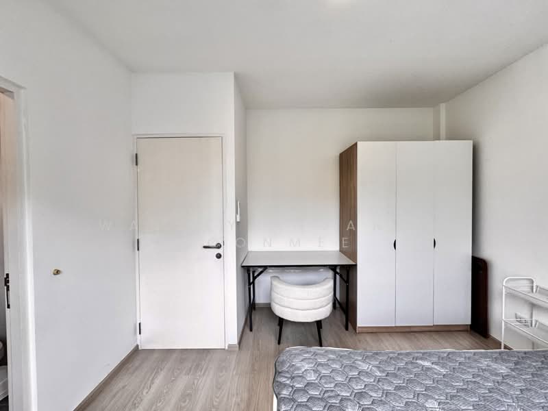 Indy 2 Bangna-Ramkhamhaeng 2, Bangkok, Soi Ramkhamhaeng 2, Dok Mai, Prawet, Bangkok, 2 Bedrooms, 99 sqm, Townhouse For Rent, by Wallaya (Jang) Boonmee, 500440645 - DDproperty.com