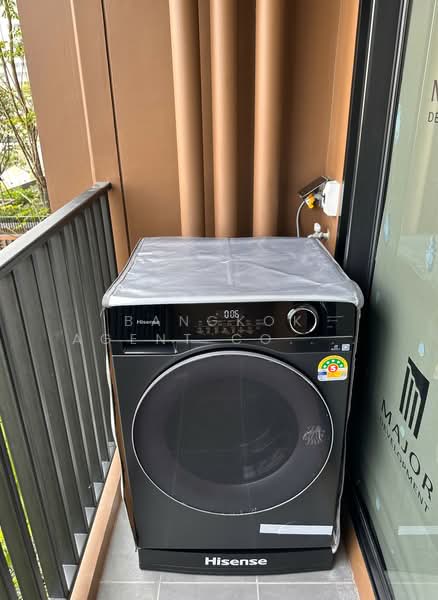 Metris District Ladprao, Bangkok, Lat Phrao Rd, Jom Phon, Chatuchak, Bangkok, 1 Bedroom, 31 sqm, Condo For Sale, by Bangkok Agent Co.,Ltd., 500440670 - DDproperty.com