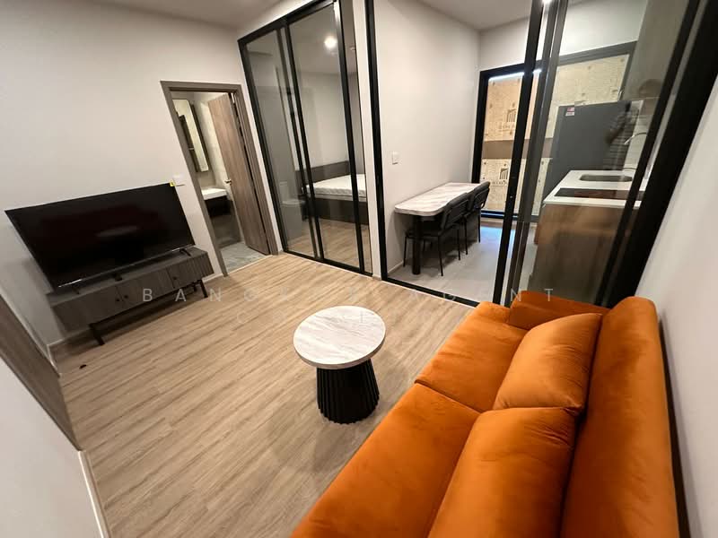 Metris District Ladprao, Bangkok, Lat Phrao Rd, Jom Phon, Chatuchak, Bangkok, 1 Bedroom, 31 sqm, Condo For Sale, by Bangkok Agent Co.,Ltd., 500440670 - DDproperty.com