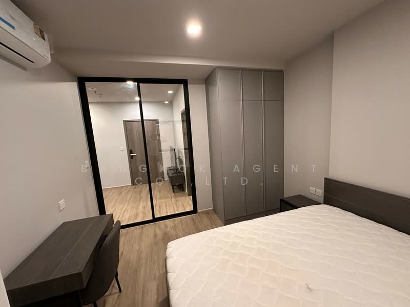 Metris District Ladprao, Bangkok, Lat Phrao Rd, Jom Phon, Chatuchak, Bangkok, 1 Bedroom, 31 sqm, Condo For Sale, by Bangkok Agent Co.,Ltd., 500440670 - DDproperty.com