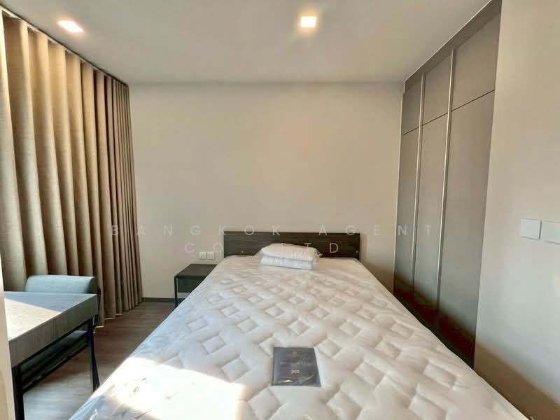 Metris District Ladprao, Bangkok, Lat Phrao Rd, Jom Phon, Chatuchak, Bangkok, Studio, 25 sqm, Condo For Sale, by Bangkok Agent Co.,Ltd., 500440671 - DDproperty.com