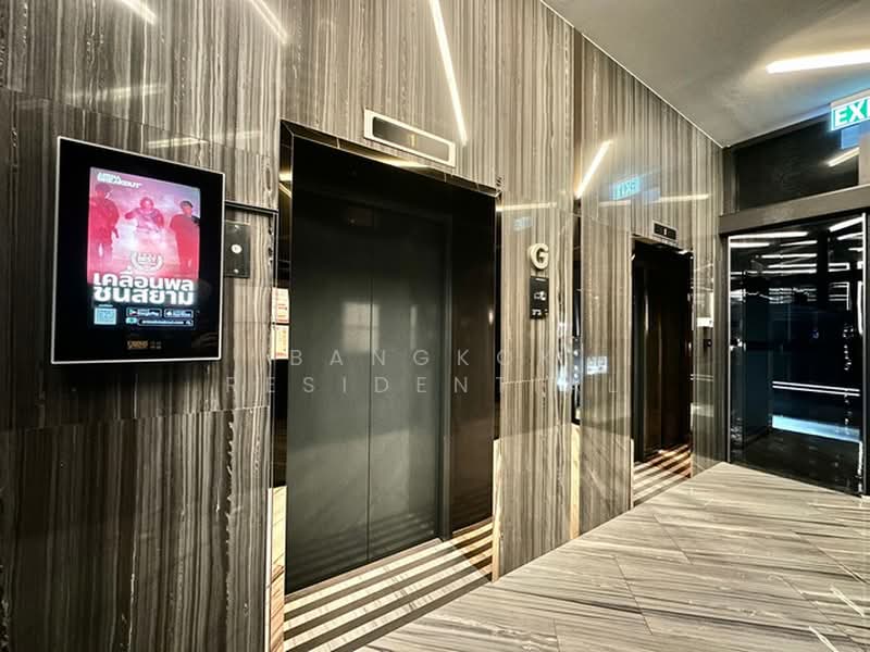 IDEO Q Sukhumvit 36, Bangkok, Soi Sukhumvit 36, Khong Tan, Khlong Toei, Bangkok, 2 Bedrooms, 65 sqm, Condo For Rent, by Bangkok Residential, 500440706 - DDproperty.com