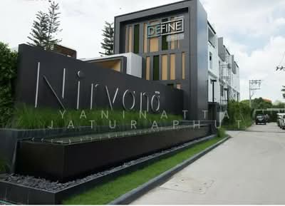 ขาย - Nirvana Define Srinakarin-Rama 9 : เนอวานา ดีฟายน์ ศรีนครินทร์-พระราม 9, กรุงเทพ