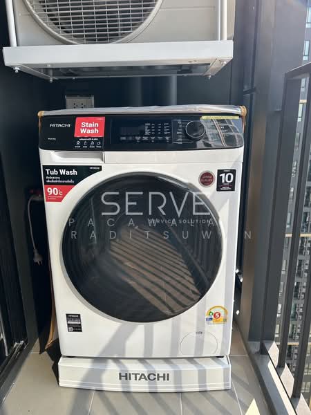 Nue Mega Plus Bangna : นิว เมกา พลัส บางนา, สมุทรปราการ, ถนนบางนา-ตราด, บางแก้ว, บางพลี, สมุทรปราการ, 30 ตร.ม., คอนโด ให้เช่า, โดย Pacawalan Praditsuwan, 500440759 - DDproperty.com