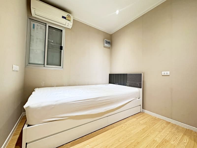 Lumpini Place Srinakarin-Huamak Station, Bangkok, Srinakarin Road, Suan Luang, Bangkok, 2 Bedrooms, 52 sqm, Condo For Rent, by ปัญญา สมหมาย, 500440784 - DDproperty.com