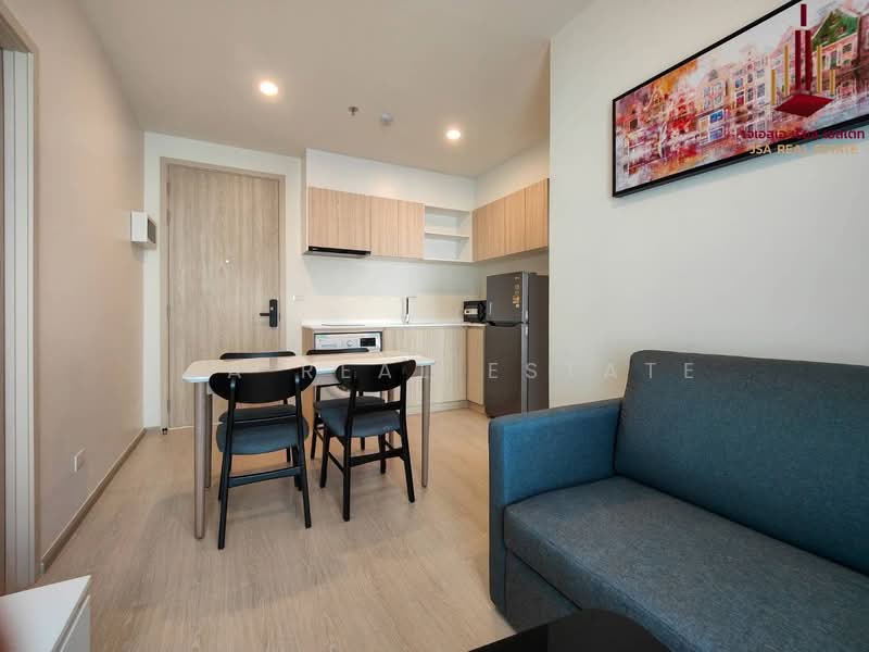 NUE Noble Ratchada-Lat Phrao, Bangkok, Lat Phrao Road, Chan Kasem, Chatuchak, Bangkok, 2 Bedrooms, 43 sqm, Condo For Rent, by JSA REAL ESTATE, 500440787 - DDproperty.com