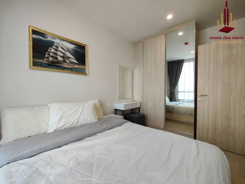 NUE Noble Ratchada-Lat Phrao, Bangkok, Lat Phrao Road, Chan Kasem, Chatuchak, Bangkok, 2 Bedrooms, 43 sqm, Condo For Rent, by JSA REAL ESTATE, 500440787 - DDproperty.com