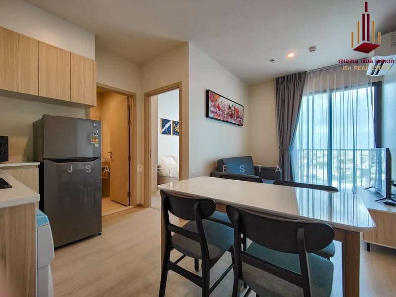 NUE Noble Ratchada-Lat Phrao, Bangkok, Lat Phrao Road, Chan Kasem, Chatuchak, Bangkok, 2 Bedrooms, 43 sqm, Condo For Rent, by JSA REAL ESTATE, 500440787 - DDproperty.com