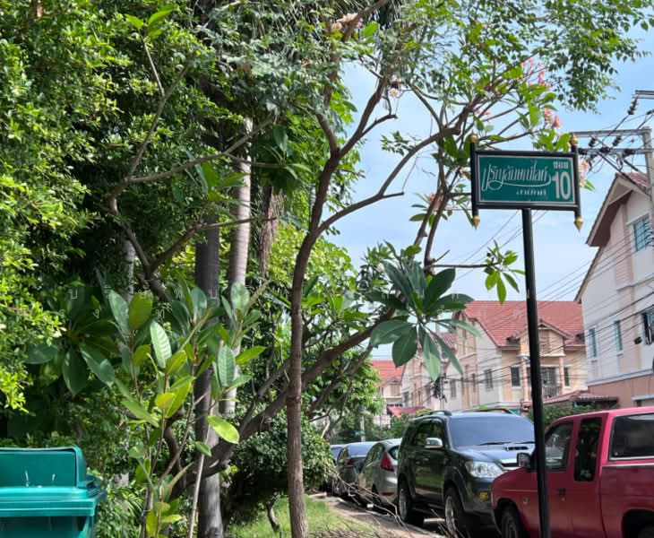 Parinyaluck Light Samakkee, Nonthaburi, Tha-Sai, Muang Nonthaburi, Nonthaburi, 3 Bedrooms, 116 sqm, Townhouse For Sale, by Bangkok Commercial Asset Management Com, 500440813 - DDproperty.com
