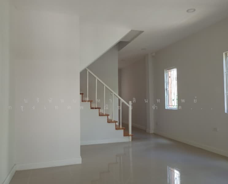 หมู่บ้านปริญลักษณ์ ไลท์ สามัคคี : Parinyaluck Light Samakkee, นนทบุรี, ท่าทราย, เมืองนนทบุรี, นนทบุรี, 116 ตร.ม., ทาวน์เฮ้าส์ ขาย, โดย บริษัทบริหารสินทรัพย์ กรุงเทพพาณิชย์ จำกัด มหาชน ., 500440813 - DDproperty.com
