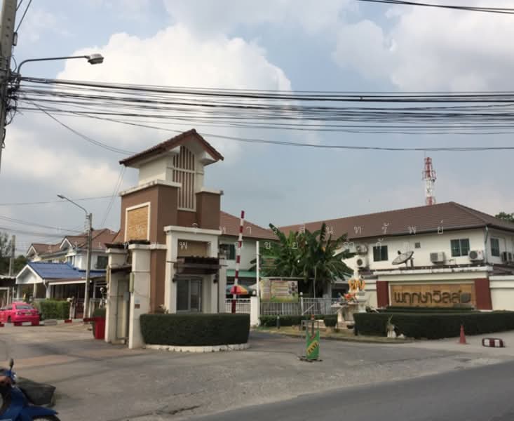 Pruksa Ville 19 Wongwaen-Pinklao : พฤกษาวิลล์ 19 วงแหวน-ปิ่นเกล้า, นนทบุรี, ถนนอัจฉริยะพัฒนา ต.ปลายบาง อ.บางกรวย จ.นนทบุรี, ปลายบาง, บางกรวย, นนทบุรี, 1 ตร.ม., ทาวน์เฮ้าส์ ขาย, โดย บริษัทบริหารสินทรัพย์ กรุงเทพพาณิชย์ จำกัด มหาชน ., 500440826 - DDproperty.com