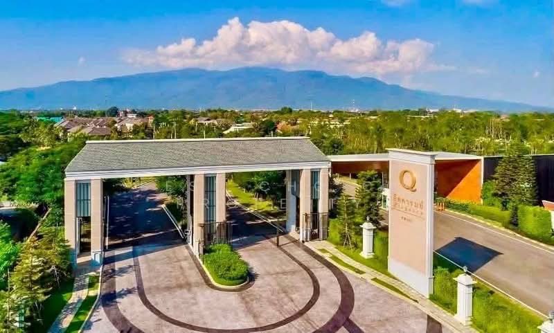Laddarom Elegance Salaklang Chiangmai : ลัดดารมย์ อิลิแกนซ์ ศาลากลาง (เชียงใหม่), เชียงใหม่, ถนน สมโภชเชียงใหม่ 700 ปี, สันผีเสื้อ, เมืองเชียงใหม่, เชียงใหม่, 200 ตร.ม., บ้านเดี่ยว ให้เช่า, โดย Best Choice Property, 500440832 - DDproperty.com