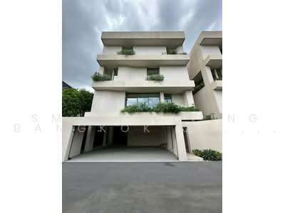 ขาย - Lane Cove : เลน โคฟ, กรุงเทพ
