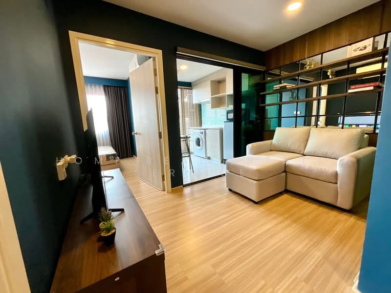 Chewathai Hallmark Ladprao-Chokchai 4, Bangkok, 959 Sangkhom Songkhor Road, Saphan Song, Wang Thonglang, Bangkok, 1 Bedroom, 40 sqm, Condo For Sale, by HOME Real Estate Service, 500440918 - DDproperty.com